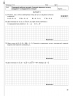Геометрія 10 клас Зошит для самостійних та тематичних контрольних робіт (Укр) Генеза 102869 (9789661100816) (456072)
