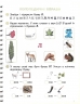 Вимовляйко: Вчуся вимовляти звуки Л, Л`. Зошит для логопедичних занять з використанням мнемотехніки (Укр) Ранок Н201017У (9786170975348) (469872)