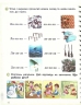 Вимовляйко: Вчуся вимовляти звуки Л, Л`. Зошит для логопедичних занять з використанням мнемотехніки (Укр) Ранок Н201017У (9786170975348) (469872)