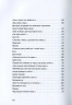 Поезія келії. Москалець Костянтин (Укр) ВСЛ (9786176794547) (451073)