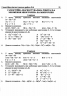НУШ Алгебра 7 клас. Діагностувальні роботи. Кондратьєва Л., Мартинюк О. (Укр) ПІП (9789660742864) (521373)