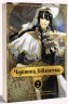 Чарівник бібліотеки. Том 2 – Ідзумі Міцу (Укр) Nasha idea (9786178109059) (542373)