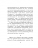 Весела наука – Фрідріх Ніцше (Укр) Фоліо (9786178493318) (553573)