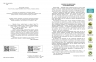 НУШ Біологія 8 клас. Робочий зошит – Тагліна О., Самойлов А., Утєвська О., Довгаль Л. (Укр) Ранок (9786170998200) (556073)