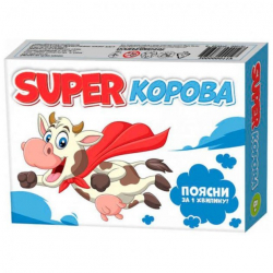 Настільна гра. SUPER Корова (Укр) Мій Успіх+ (4823076000127) (476573)