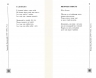 Книга любові. Поетична антологія. Щавурський Б. (Укр) Богдан (9789661010658) (509173)