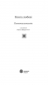Книга любові. Поетична антологія. Щавурський Б. (Укр) Богдан (9789661010658) (509173)
