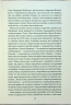 Бог, що віджив своє. Довідник для початківців – Річард Докінз (Укр) КСД (9786171284579) (480174)
