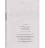 ЗНО 2021: Українська мова. Комплексне видання ЗНО+ДПА (Укр) Літера Л1174У (9789669451880) (431274)