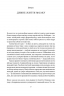 Немислиме. 9 історій про людей з дивовижним мозком. Гелен Томсон (Укр) Наш формат (9786177682485) (512874)
