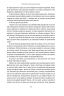 Немислиме. 9 історій про людей з дивовижним мозком. Гелен Томсон (Укр) Наш формат (9786177682485) (512874)