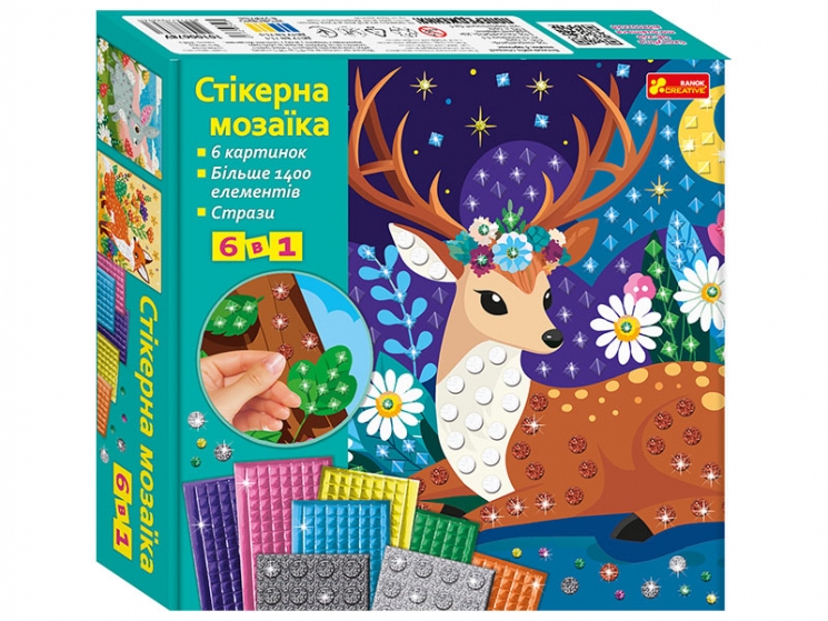 Стікерна мозаїка. Великий набір (Укр) Ranok-Creative (4827677888931) (512974)