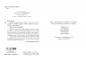 Надгробні зошити – Дж. А. Вайт (Укр) Ранок (9786170988799) (523374)