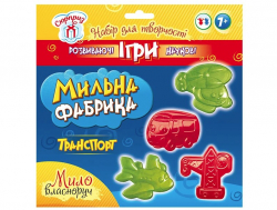 Мильна фабрика Транспорт (Укр) Сюрприз 15100437У (4823076144456) (343474)