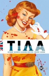 Тіла – Сай Спенсер (Укр) РМ (9786178512095) (561675)