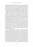 Коротка історія правил. Чому ми робимо так, а не інакше – Лорейн Дастон (Укр) Лабораторія (9786178299170) (541875)