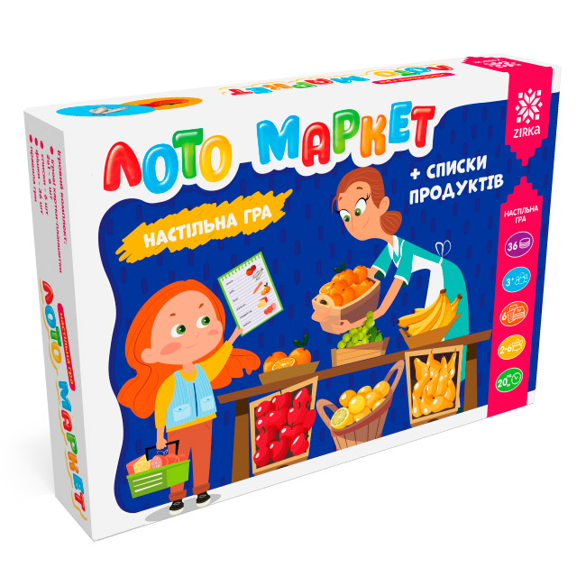 Лото Маркет + списки продуктів. Настільна гра (Укр) Зірка (4820283960282) (435575)