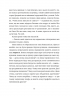 50 хвилин трави. Фройд би плакав – Ірена Карпа (Укр) ВСЛ (9789664485132) (555575)