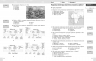 НУШ Всесвітня історія 8 клас. Поточне та підсумкове оцінювання за групами результатів + діагностувальна робота – Гісем О. (Укр) Ранок (9786170999856) (558175)