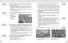 НУШ Всесвітня історія 8 клас. Поточне та підсумкове оцінювання за групами результатів + діагностувальна робота – Гісем О. (Укр) Ранок (9786170999856) (558175)