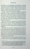 Леді Сьюзен та інші оповідання – Джейн Остін (Укр) КСД (9786171516601) (559875)