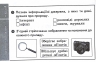 НУШ Я досліджую світ 1 клас. Експрес-перевірка (до підручника Гільберг Т.В.) ДИДАКТА (Укр) Видавництво Ранок Н1236009У (9786170965226) (430376)