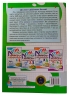 Літні канікули з математикою. З 2 у 3 клас. Сапун Г., Шумська О. (Укр) ПІП (9789660739314) (491676)
