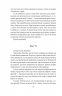 Моральні листи до Луцилія. Луцій Анней Сенека (Укр) Фоліо (9786175513552) (502576)