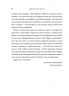 Дофаміновий детокс. Як уникати вiдвертальних чинникiв i налаштувати свiй мозок на виконання складних завдань – Тібо Морісс (Укр) Моноліт-Bizz (9786178278007) (563076) 
