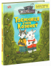 Таємниця сімох козенят. Лісовий детектив.  Детективи звідусіль – Кокотюха А.