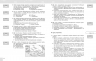 НУШ Історія України 8 клас. Поточне та підсумкове оцінювання за групами результатів + діагностувальна робота – Гісем О. (Укр) Ранок (9786170999863) (558176)