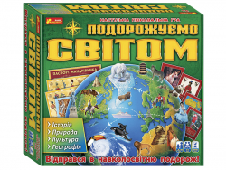 Настільна гра Подорожуємо світом (Укр) Ranok-Creative (4823076146115) (349476)