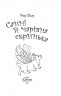 Санні й чарівна скринька. Чарівні історії про звірят. Блер Мері (Укр) Vivat (9789669824554) (500177)
