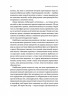 Необхідне і достатнє. Ключ до розуміння найважливіших ідей науки – Маркус Чоун (Укр) Лабораторія (9786178362171) (541877)