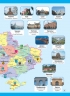 НУШ Я досліджую світ 4 клас. Атлас. Назаренко А.А. (Укр) Ранок Н902099У (9786170970008) (454277)