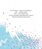Цікавинки – Шатохін О. (Укр) ВСЛ (9789664482773) (545477)