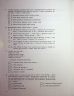 НМТ 2026 Українська література. Тестовий зошит – Тищенко З.Р., Янченко Ю.А.