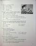 НМТ 2026 Українська література. Тестовий зошит – Тищенко З.Р., Янченко Ю.А.