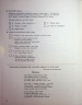 НМТ 2026 Українська література. Тестовий зошит – Тищенко З.Р., Янченко Ю.А.