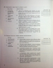 НМТ 2026 Українська література. Тестовий зошит – Тищенко З.Р., Янченко Ю.А.