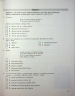 НМТ 2026 Українська література. Тестовий зошит – Тищенко З.Р., Янченко Ю.А.