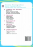 Математика 2 клас. Робочий зошит. Заїка, Тарнавська. Частина 1 (Укр) ПІП (9789660734319) (479077)