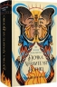 Дочка Хранителя Вогню. Ігри в трилер. Книга 1 – Енджелін Буллі (Укр) Readberry (9786170997845) (559177)