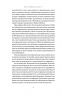 Zкономіка. Як покоління Z zмінює майбутнє біzнесу. Джейсон Дорсі, Деніс Вілла (Укр) Yakaboo Publishing (9786177544516) (512278)