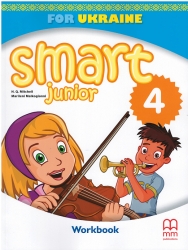 НУШ 4 Smart Junior for Ukraine. Workbook. Мітчелл (Англ) MM Publications (9786180555455) (466178)