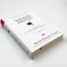 Чорний лебідь. Про (не)ймовірне у реальному житті. Насім Ніколас Талеб (Укр) Наш формат (9786177973026) (506378)