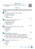 НУШ Українська література 8 клас. Зошит навчальних досягнень – Авраменко О., Тищенко З. (Укр) Талант (9789669892959) (557278)