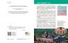 НУШ Всесвітня історія 8 клас. Підручник – Гісем О.В., Мартинюк О.О., Сирцова О. М. (Укр) Ранок (9786170995964) (548578)