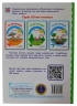 Літня читанка майбутнього третьокласника. Вознюк Л., Сапун Г. (Укр) ПІП (9789660726512) (491679)