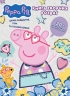 Книга творчих розваг. Peppa Pig (30+ наклейок) (Укр) Перо (9789669851710) (553979)